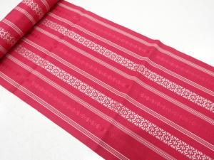 アンティーク　本場筑前博多　八寸帯地反物